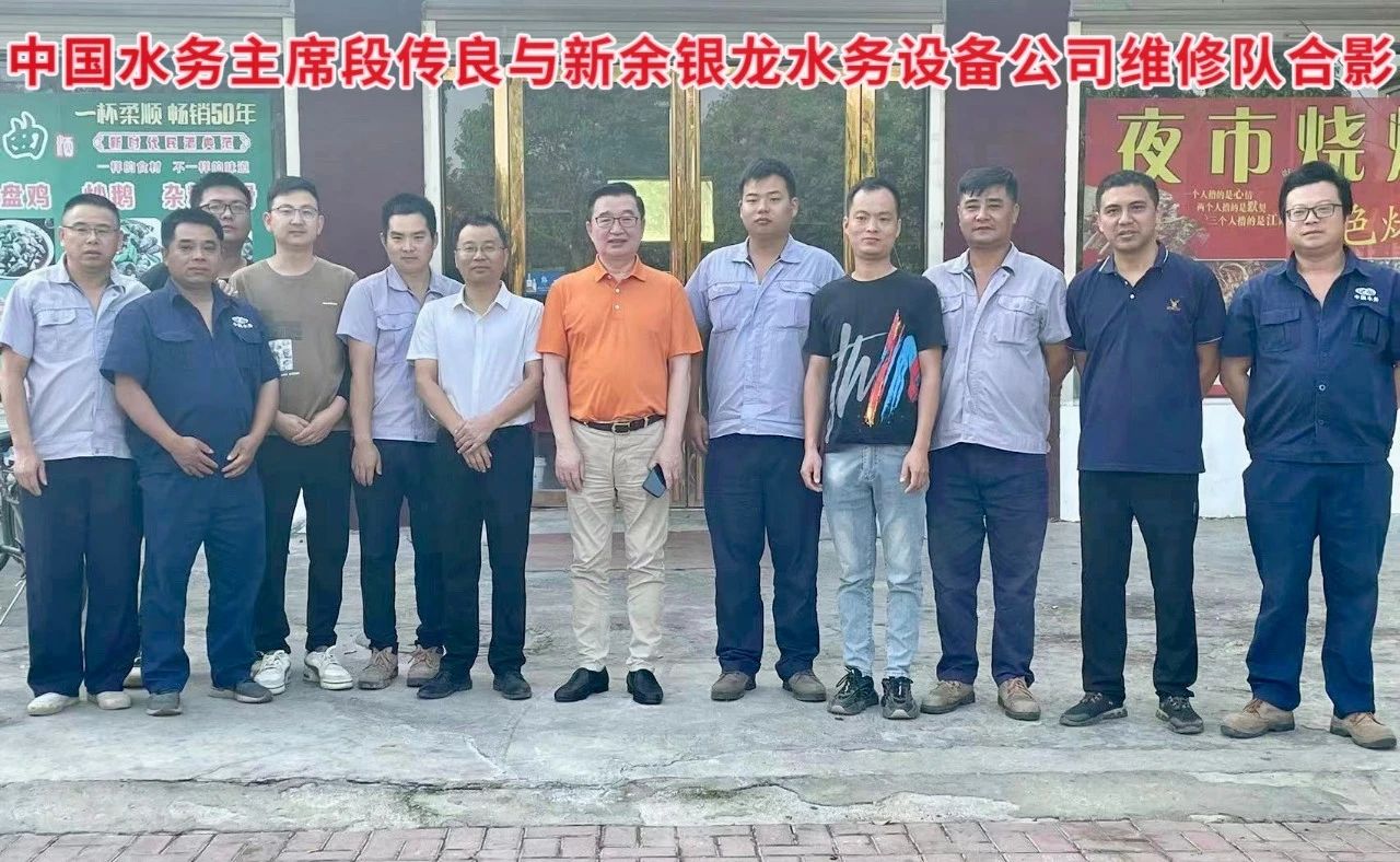 搶修農(nóng)灌機井抗旱情，銀龍情系群眾保民生！